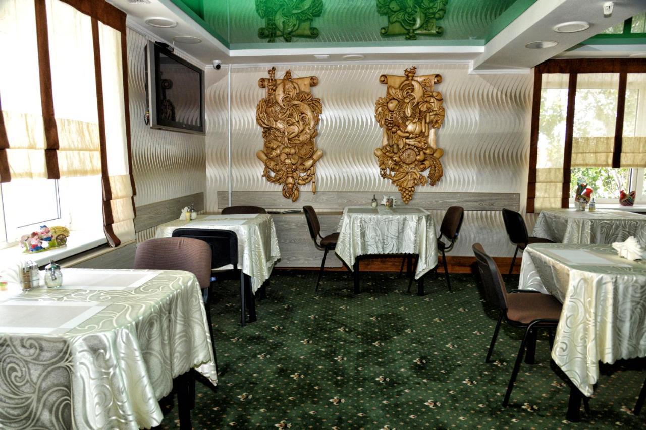 Green City Hotel Mykolaiv Exterior photo