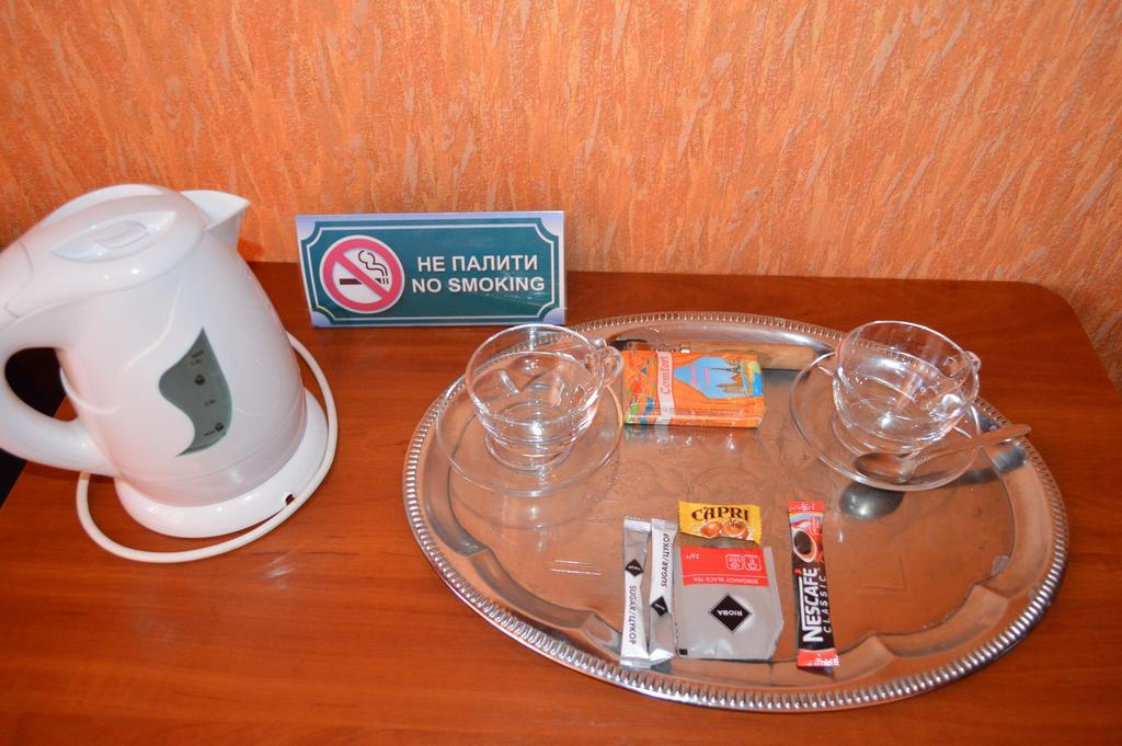 Green City Hotel Mykolaiv Room photo